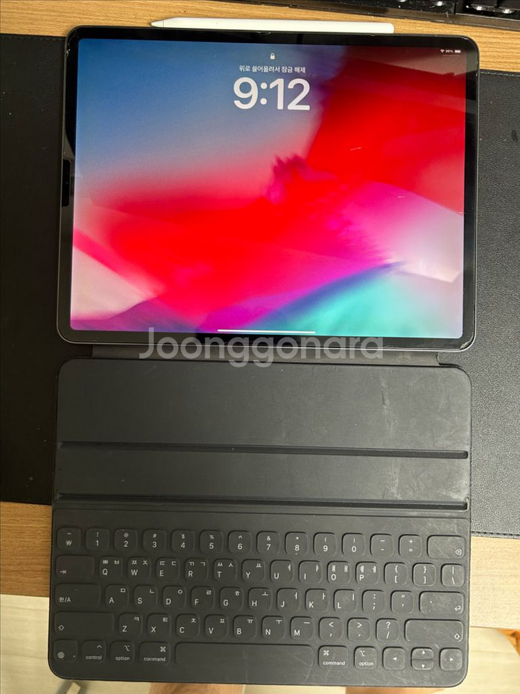 아이패드 프로 3세대 12.9 64gb wifi + 애--6