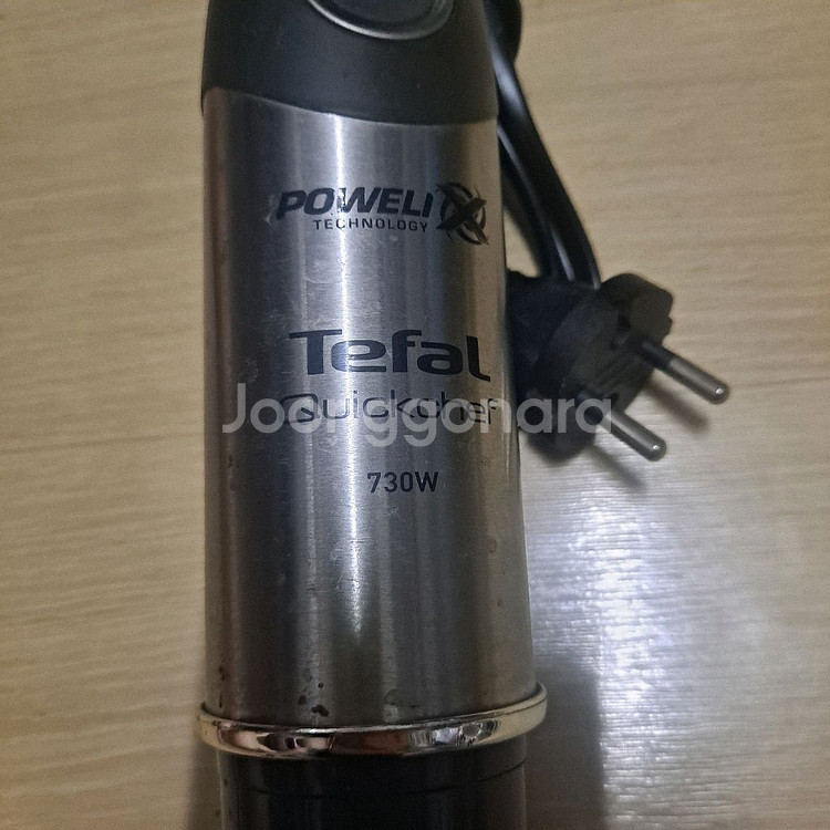 테팔(Tefal) 핸드 블렌더, 후드 믹서기--2
