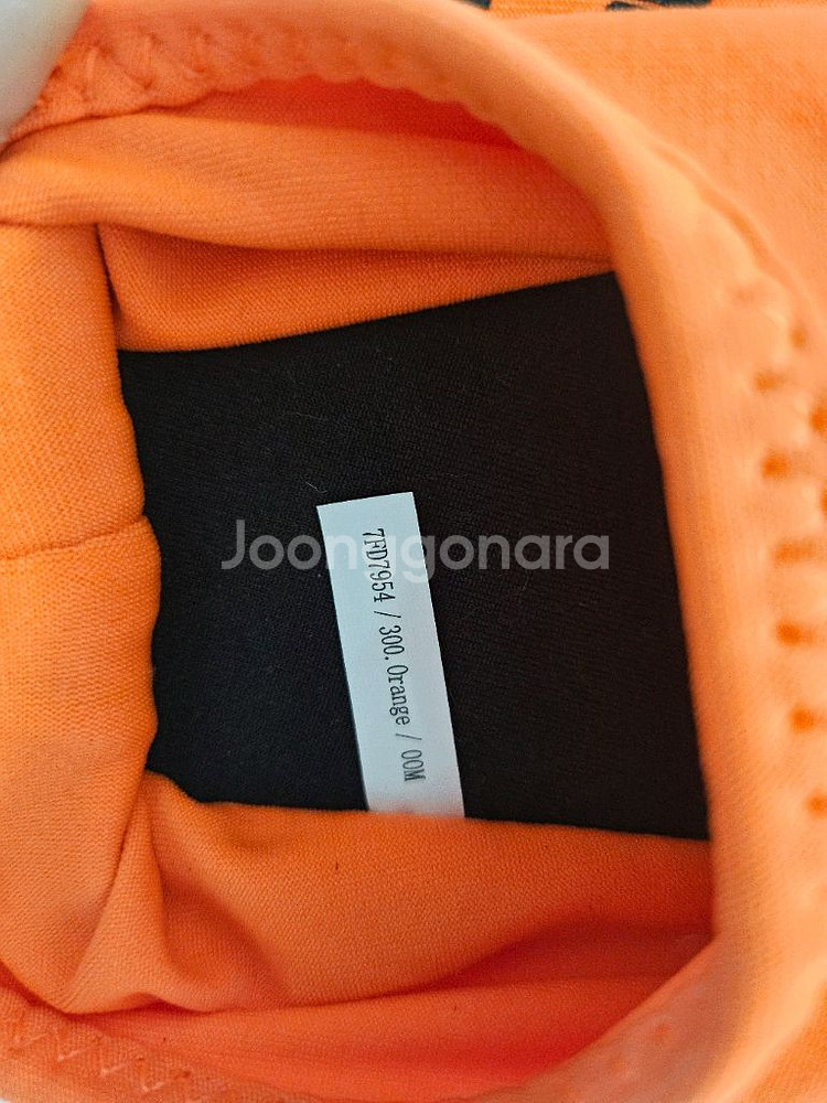 네파 아쿠아삭스 M--2