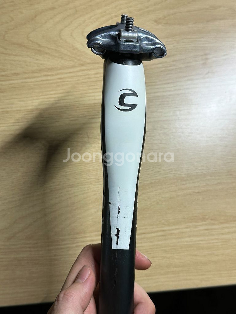 캐논데일 카본 싯포스트--1