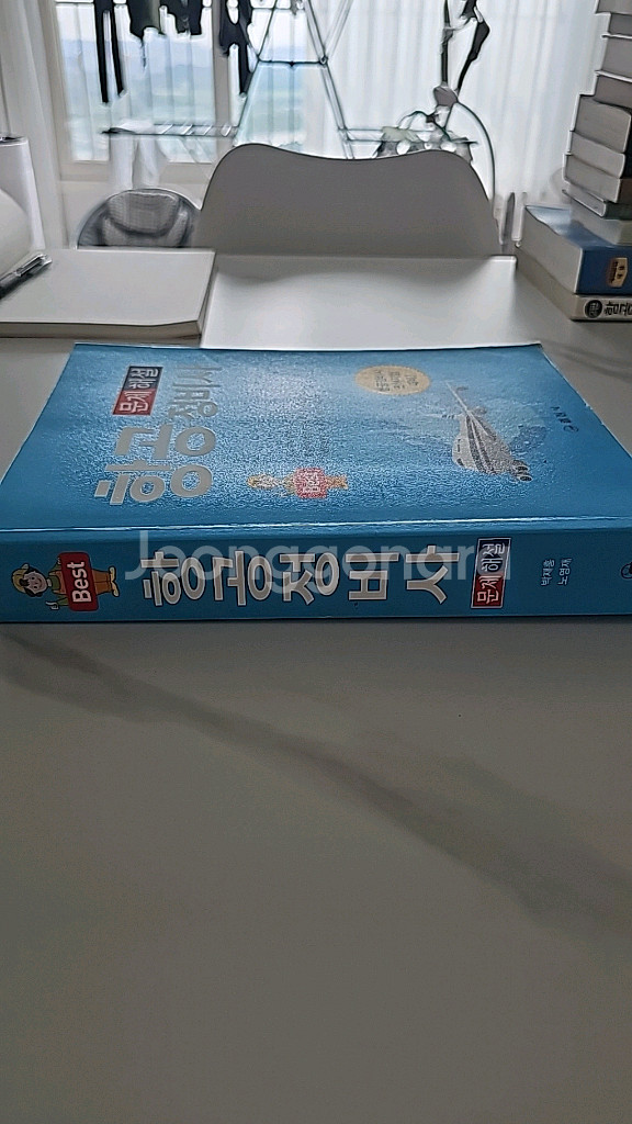 항공정비사 자격증 관련 서적--1
