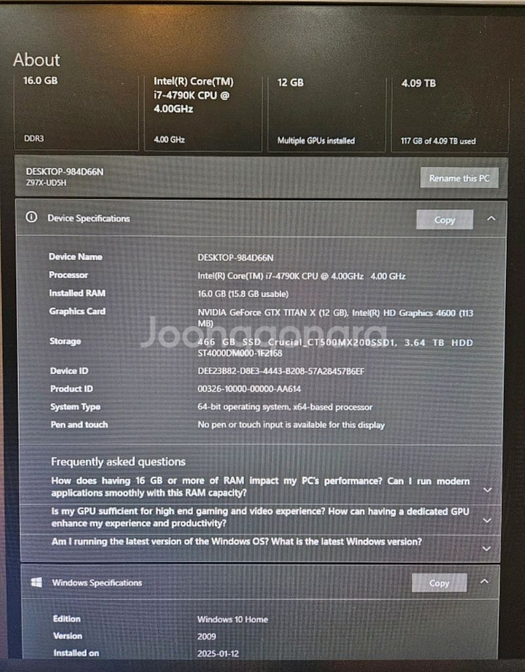 게이밍 본체 GTX TITAN X / i7-4790K--0