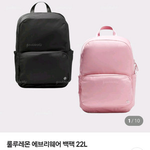 룰루레몬 에브리웨어 백팩 22L 블랙 새상품!