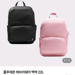 룰루레몬 에브리웨어 백팩 22L 블랙 새상품!
