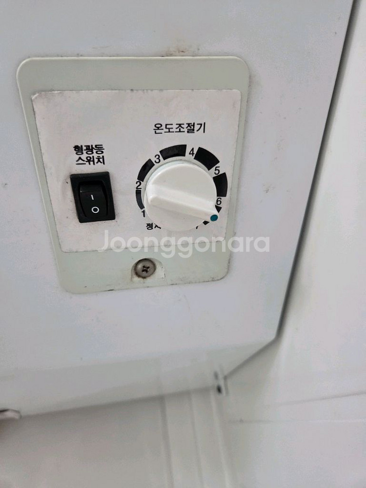 대우 컵냉장고 냉동고 쇼케이스 FRS-505CF--1