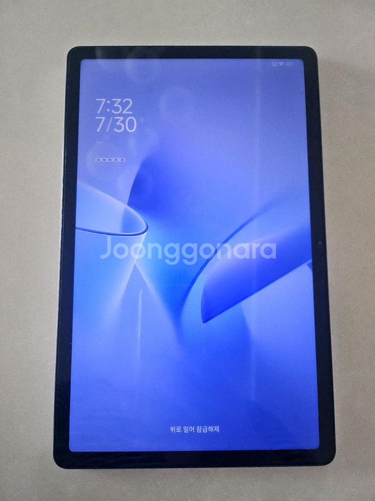 레드미 11인치 정발 128G 9만 택포--0