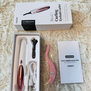 디디다 속눈썹 고데기(새상품)