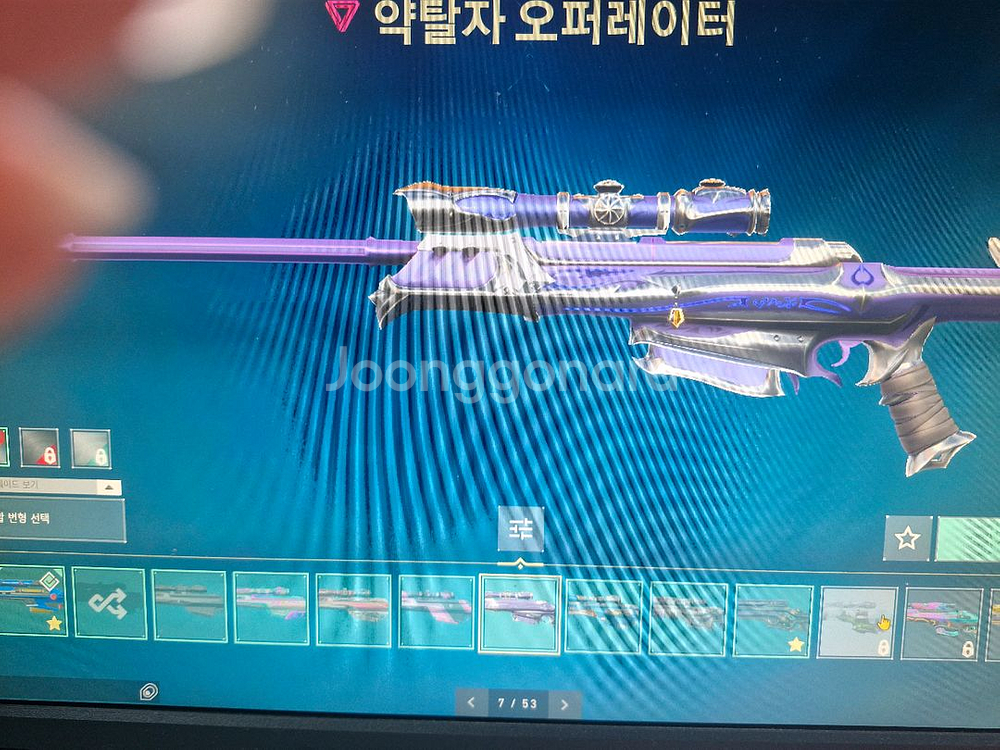 롤,발로란트 굿즈 판매합니다--3