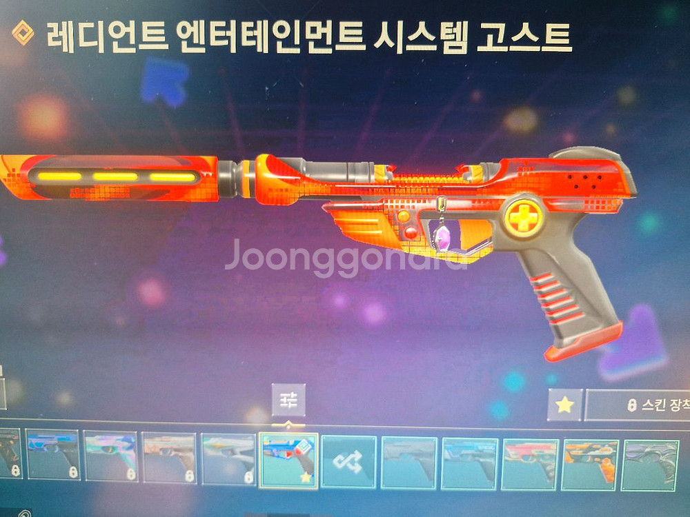롤,발로란트 굿즈 판매합니다--7