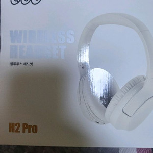 QCY H2 PRO