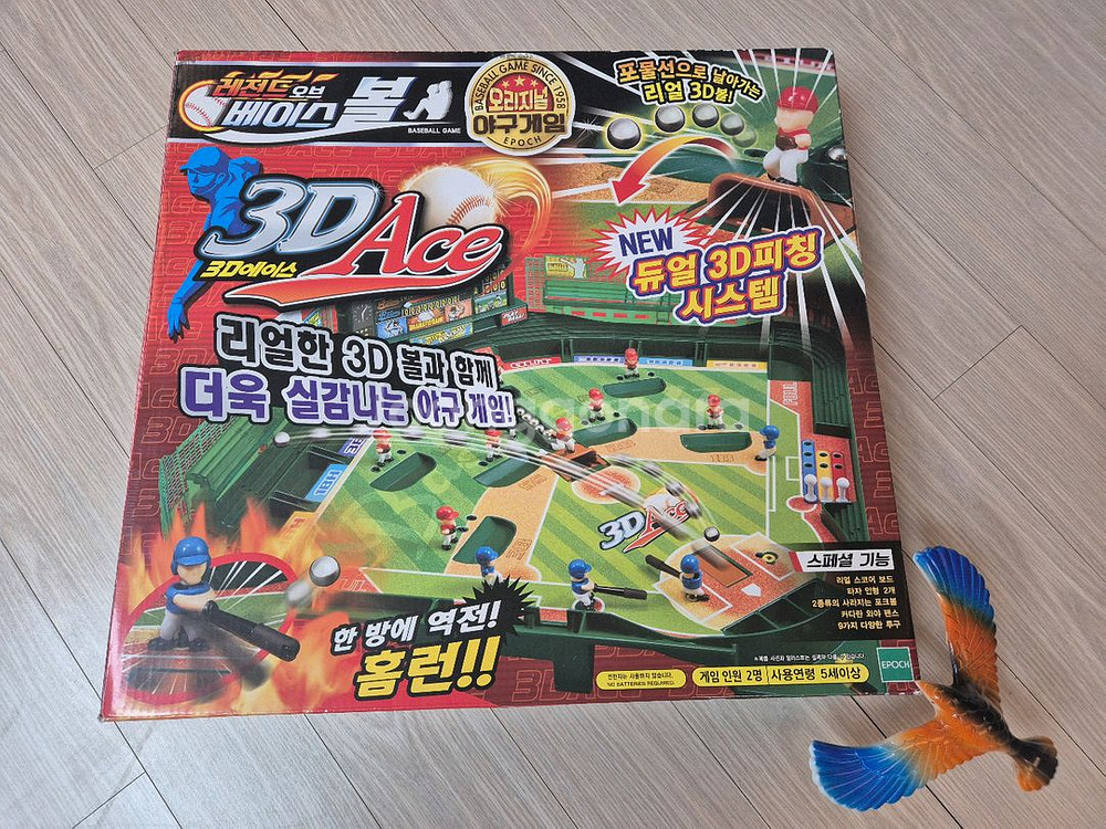 야구 게임 3D Ace_레전드오브 베이스볼--6