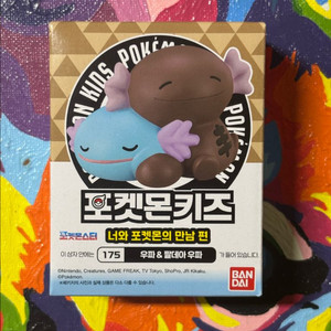 미개봉) 포켓몬스터 포켓몬키즈 우파 팔데아 우파 포켓몬