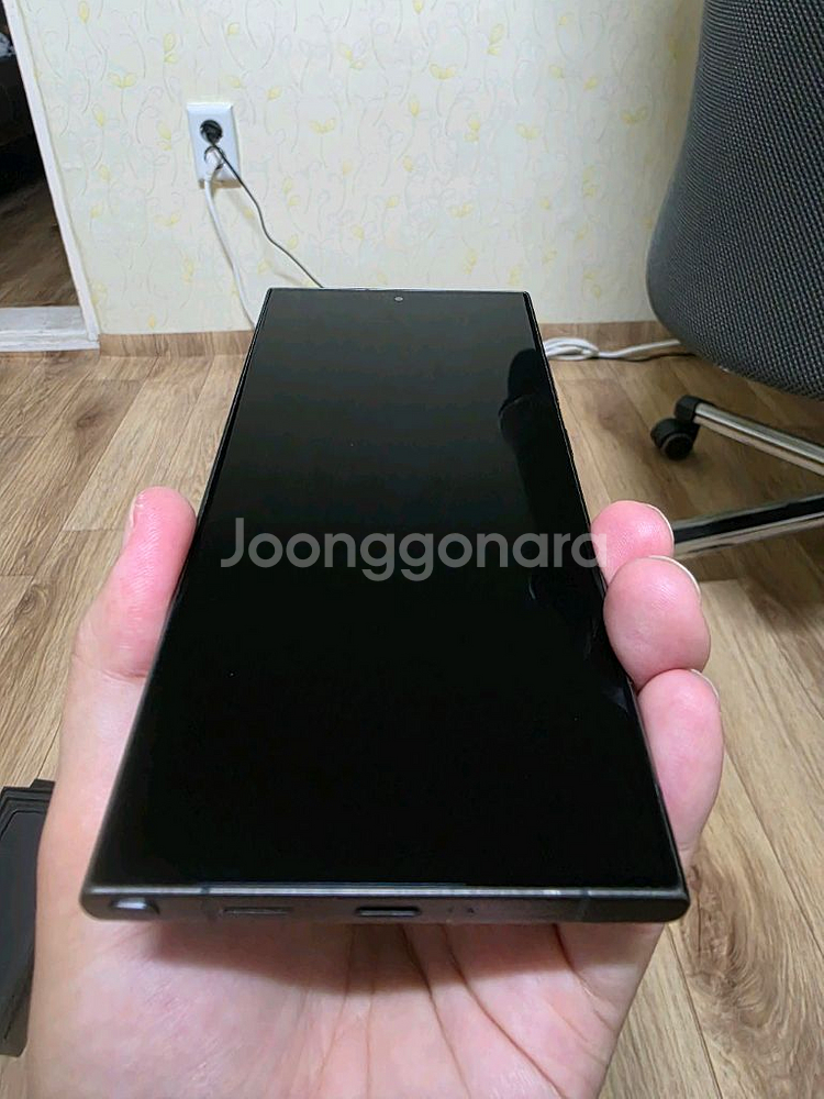 갤럭시 S24 울트라(Ultra) 512GB 팝니다--0