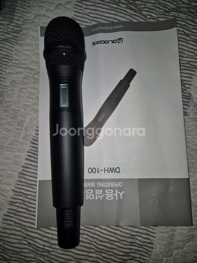 DLOGIXS DWH-100 무선 마이크입니다전체적으로--1