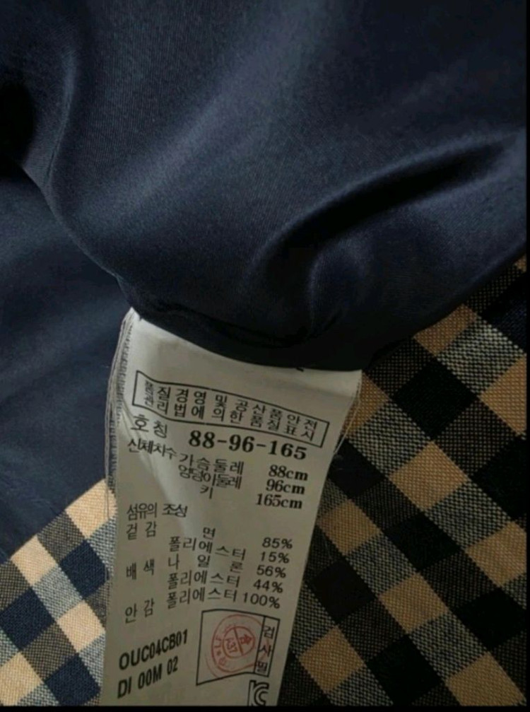 (새거나다름없어요)~66 질스튜어트 레이스원피스 이미지