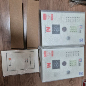 .Modern Safe Exe 300 비상문자동개폐기