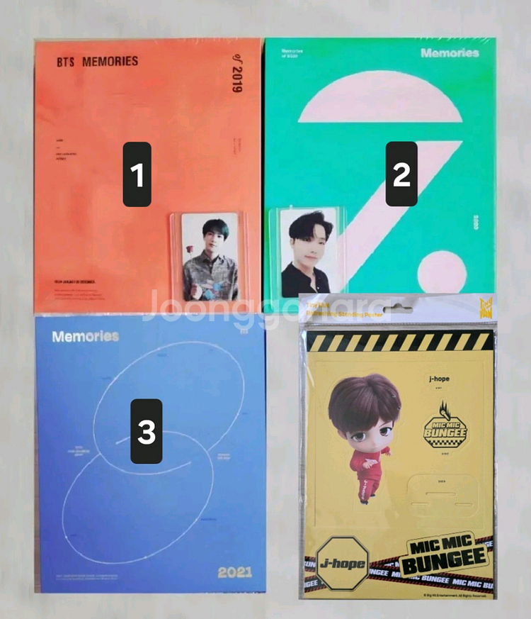 BTS 2019 2020 2021 메모리즈--1
