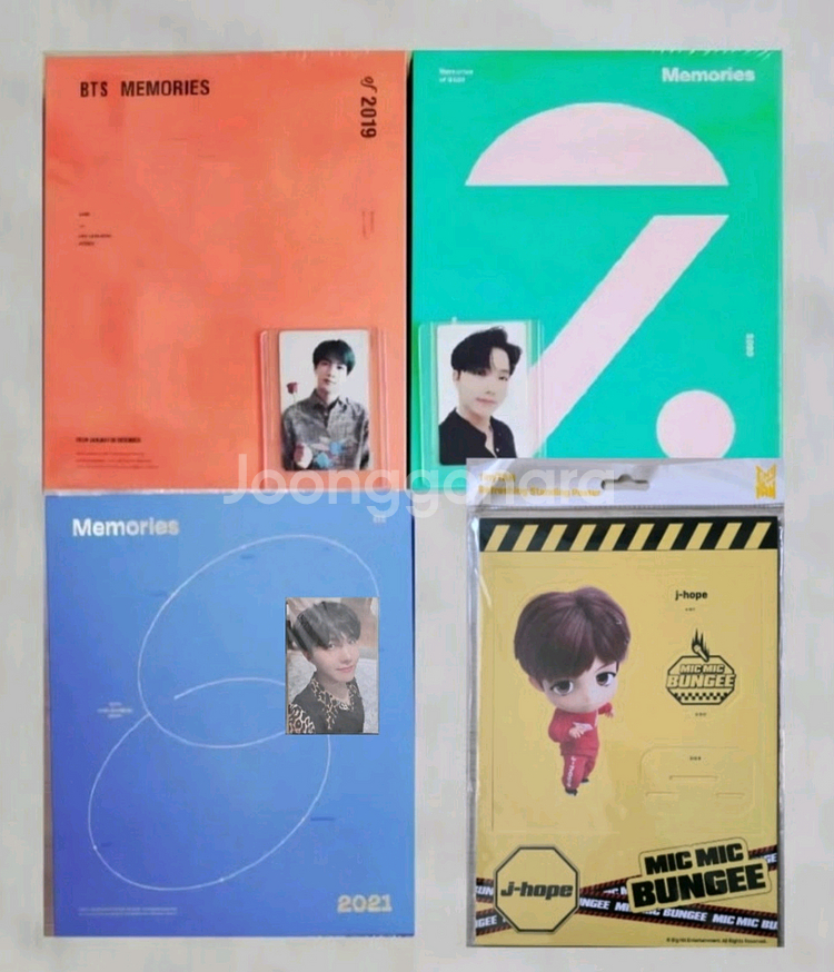 BTS 2019 2020 2021 메모리즈--0