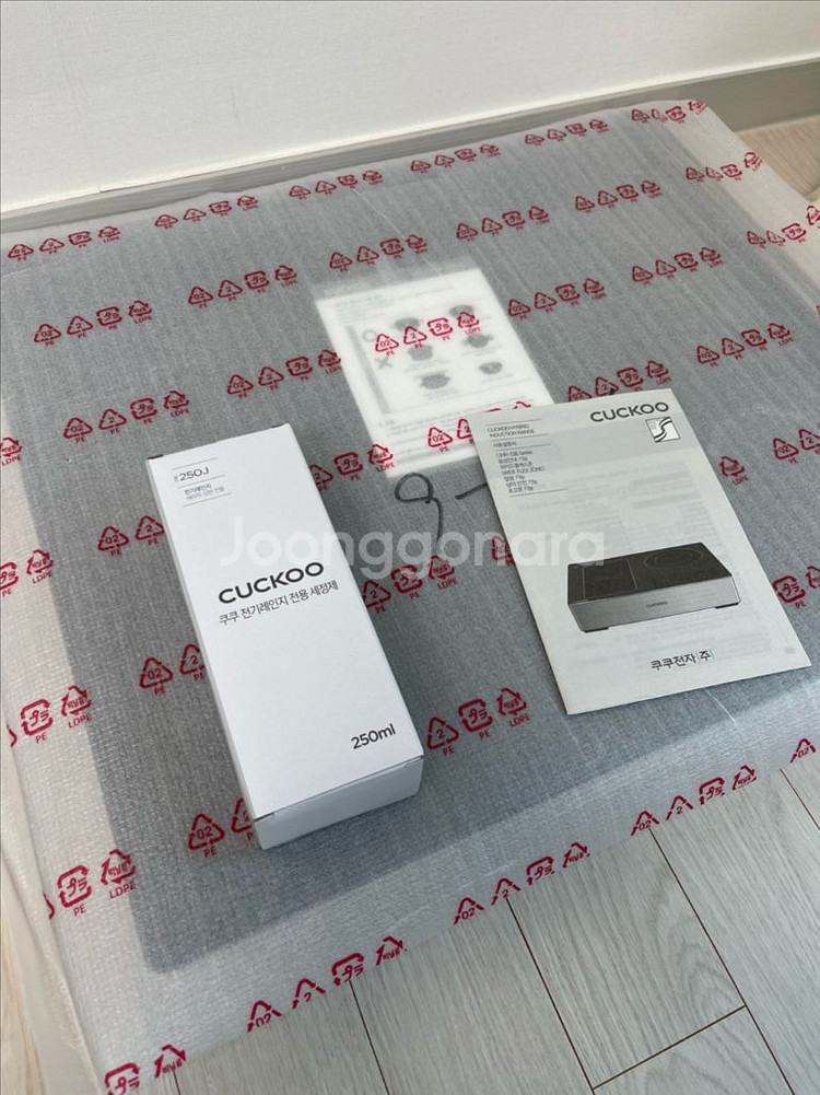 (미사용) 쿠쿠 인덕션 CIHR-D302FB--1