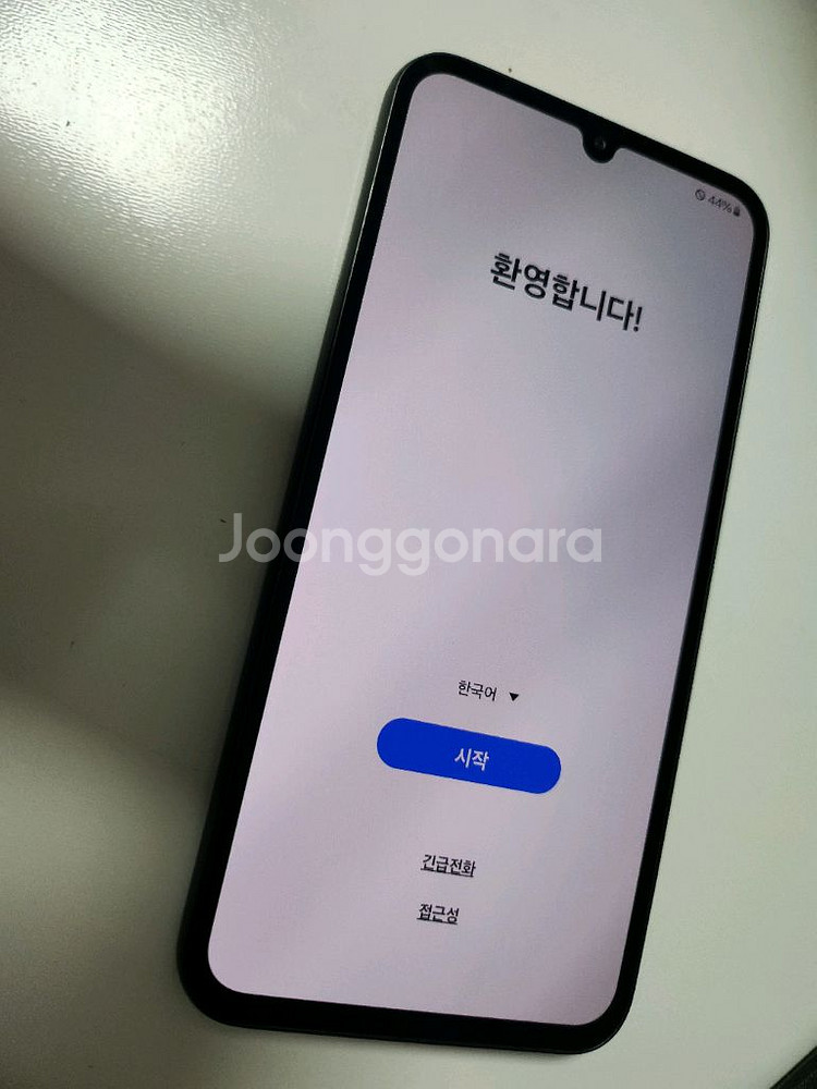 갤럭시A34 블랙--5