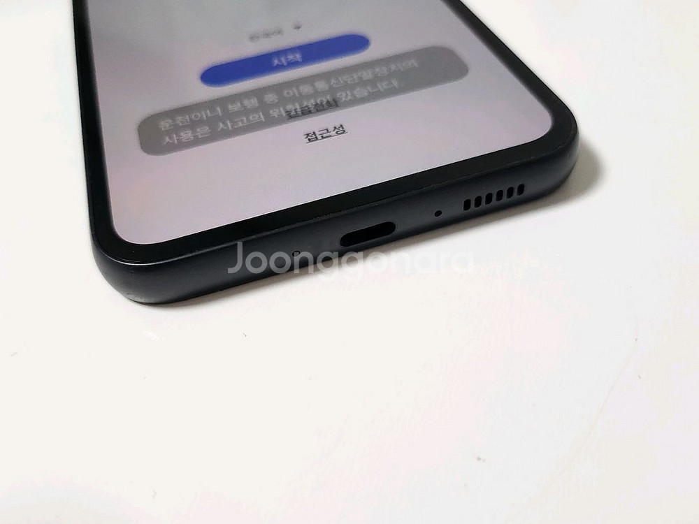 갤럭시A34 블랙--4