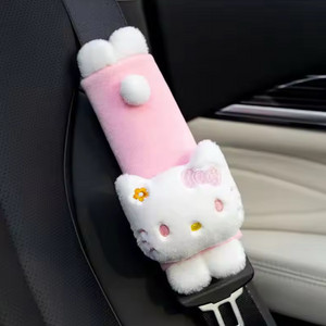 산리오 헬로키티 안전벨트 커버 인형커버 자동차꾸미기
