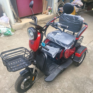 전동스쿠터 700