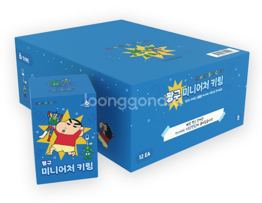 미개봉) 짱구 미니어쳐 키링 가챠 랜덤--3