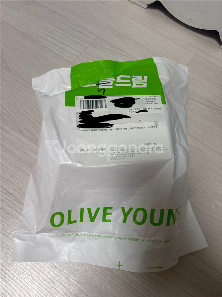 투에이엔 팔레트 02 페어리 새거 팔아요--0