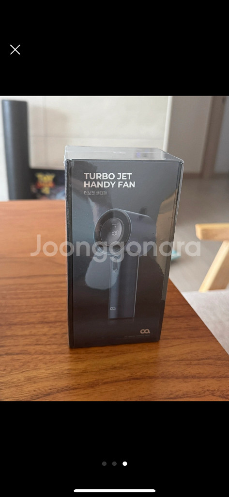 오아 터보 핸디젯 손선풍기--1