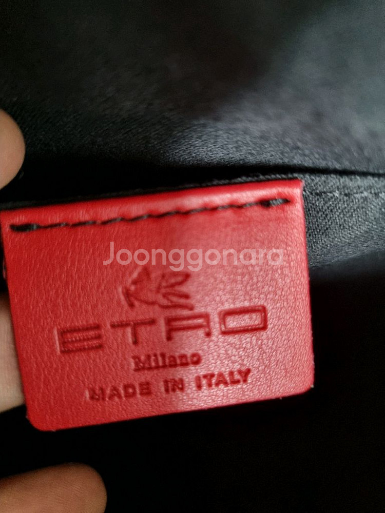 에트로 레더 앙브레 클러치백(정품)--8