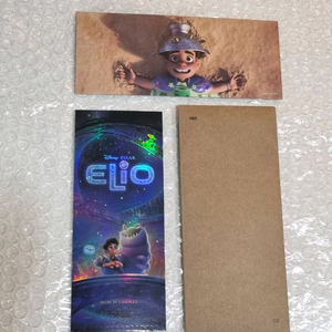 엘리오 cgv ttt