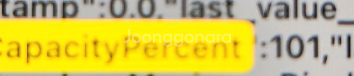 아이패드 미니6 64셀룰러(자수리완품)팝니다.오늘만--8