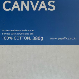 캔버스 CANVAS 판매합니다