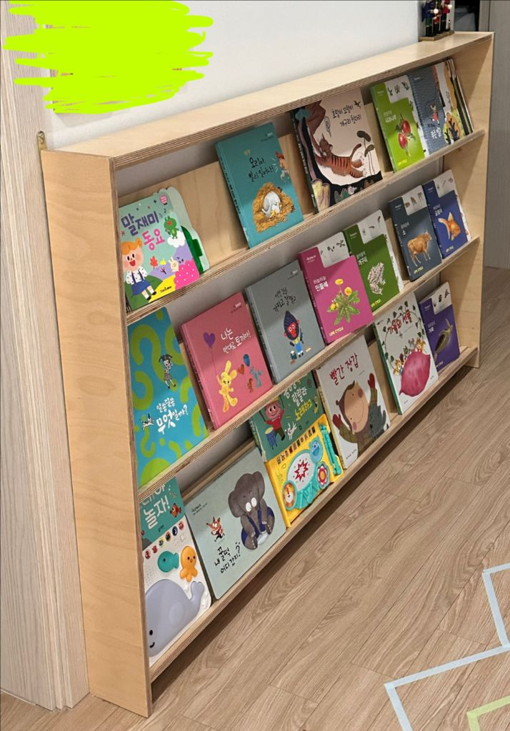 꼬메모이 전면책장 1600 이미지