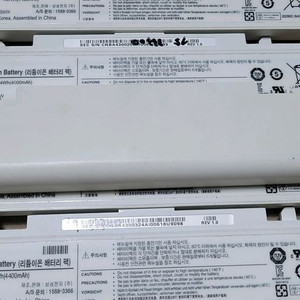 삼성배터리 PB9NS6W PB9NC6B호환