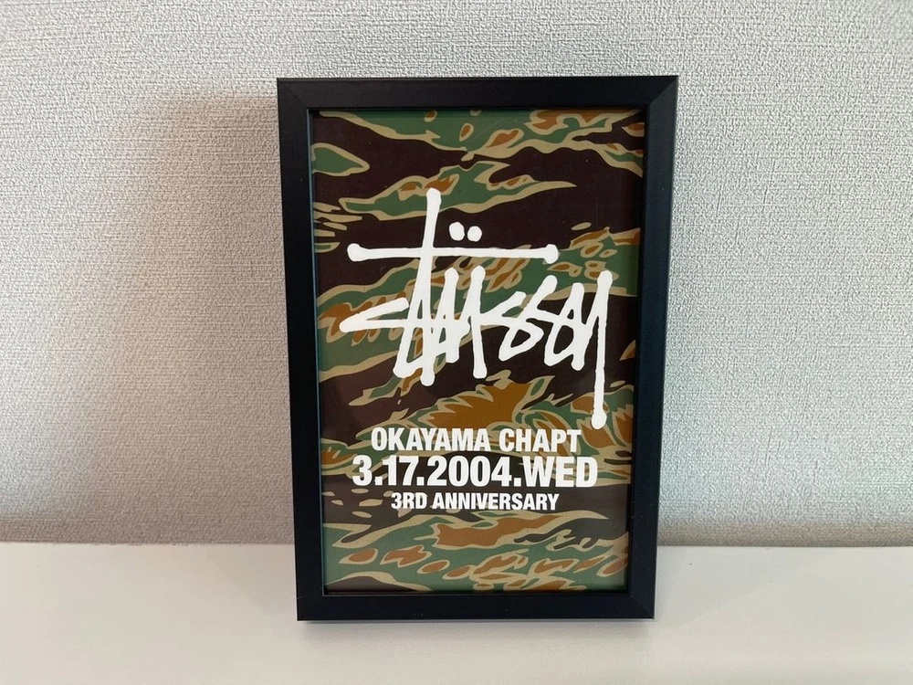 스투시 오카야마 챕터 한정판 아트 포토 2004 STU 이미지