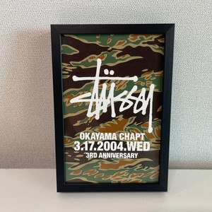 스투시 오카야마 챕터 한정판 아트 포토 2004 STU
