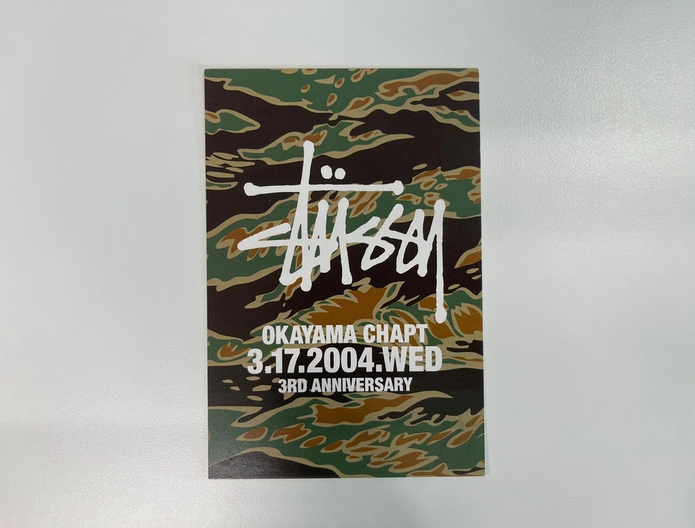스투시 오카야마 챕터 한정판 아트 포토 2004 STU 이미지