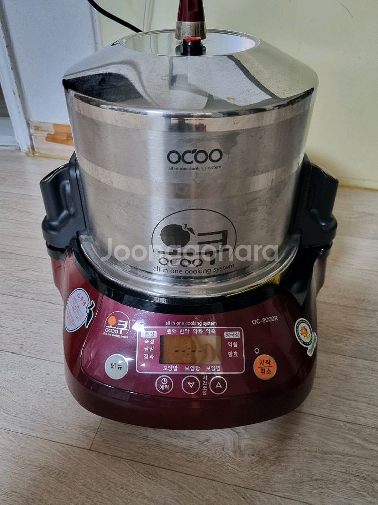 오쿠 중탕기 oc-8000r--0