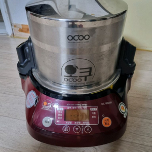 오쿠 중탕기 oc-8000r