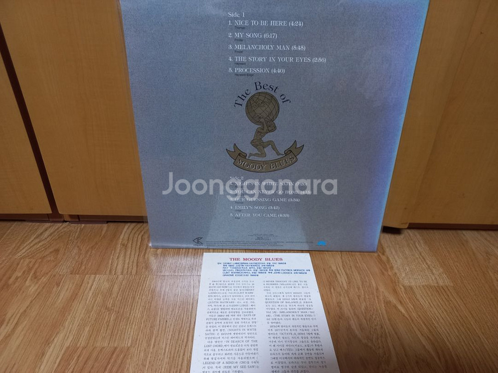무디 블루스lp--1