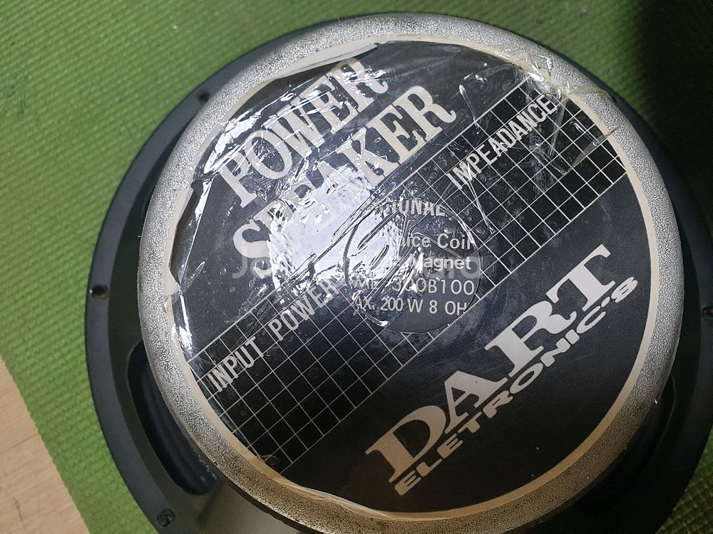 12인치우퍼2개.DART--1