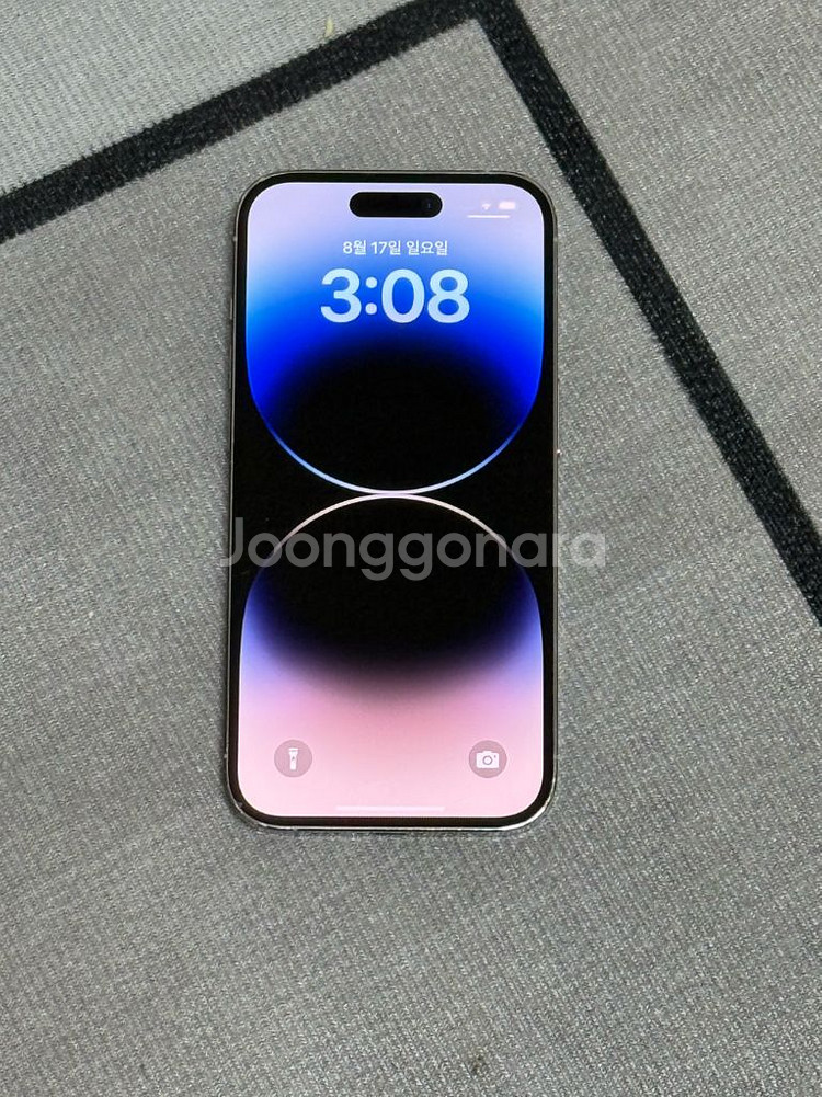 아이폰 14pro 128G 판매합니다!!!--0