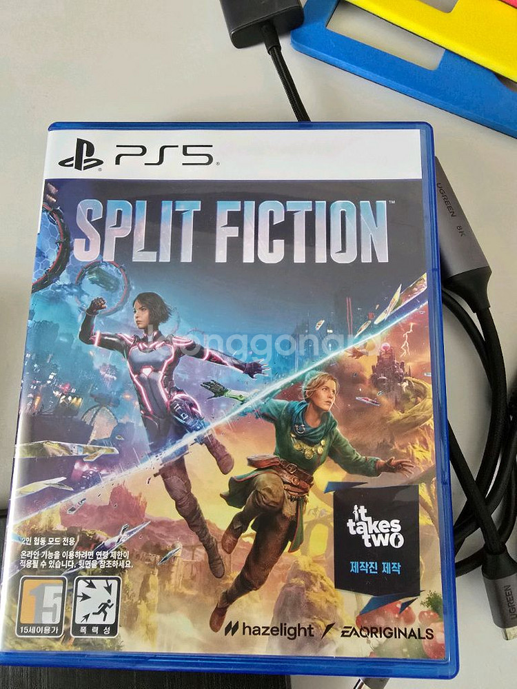 PS5 스플릿 픽션 팔아요.--0