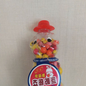 북한 락화생 초콜레트