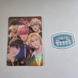 플레이브 콘서트 빅포카 스티커