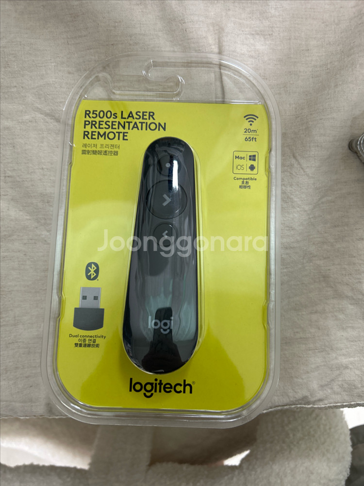 로지텍 R500s 레이저 프레젠테이션 리모컨--0