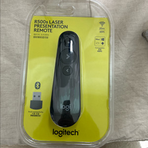 로지텍 R500s 레이저 프레젠테이션 리모컨