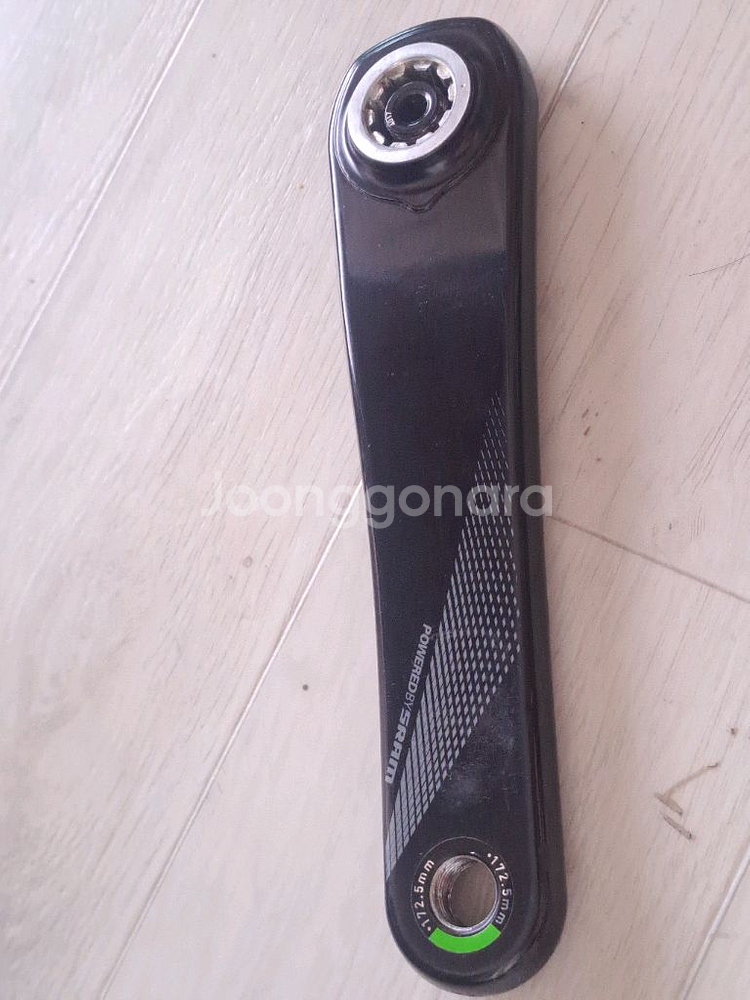 스램 쿼크 크랭크암 8볼트 gxp--2